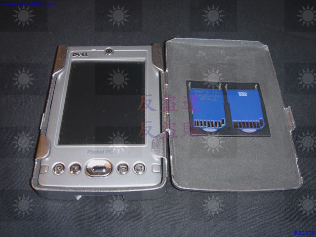 Rhino Skin 鋁殼 for Dell Axim X30