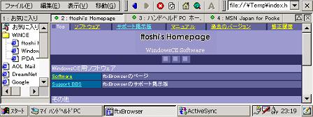 使用 Pocket IE 核心的 ftxBrowser