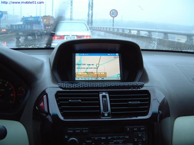 導航程式虛擬車用版!!