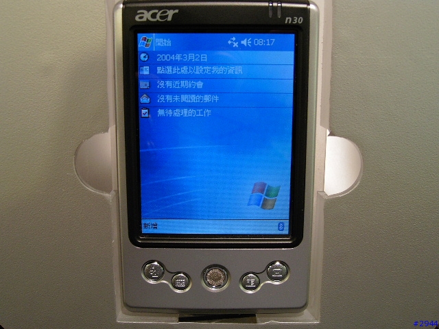 『熊爺獨家』acer n30 Pocket PC 天使上市發表會