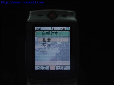 【E365】MOTO 最強手機 E365 實機測試報告