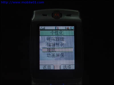 【E365】MOTO 最強手機 E365 實機測試報告