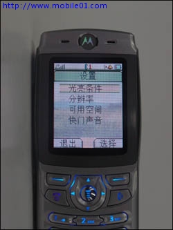 【E365】MOTO 最強手機 E365 實機測試報告