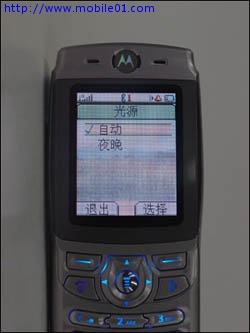 【E365】MOTO 最強手機 E365 實機測試報告