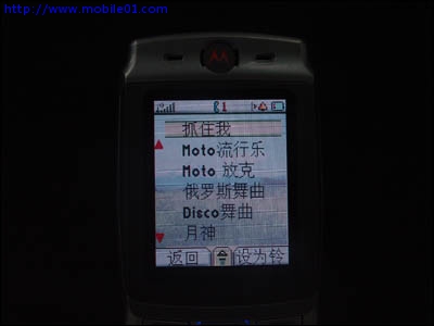 【E365】MOTO 最強手機 E365 實機測試報告