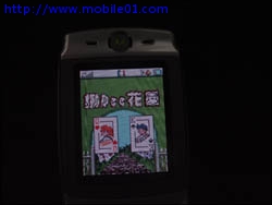 【E365】MOTO 最強手機 E365 實機測試報告