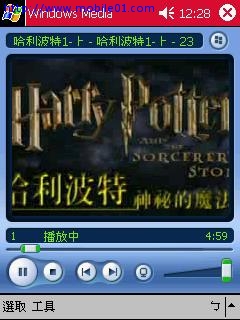 【教學】如何利用區域(無線)網路來看整部VCD