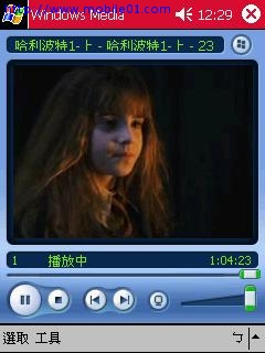 【教學】如何利用區域(無線)網路來看整部VCD