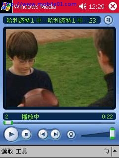 【教學】如何利用區域(無線)網路來看整部VCD