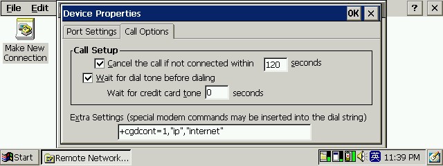 Jornada 72x GPRS 紅外線手機連結法,只需有紅外線手機ㄛ...