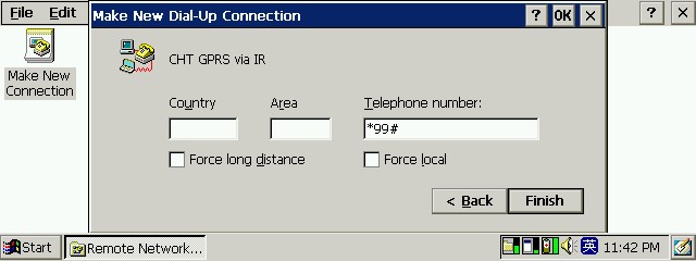 Jornada 72x GPRS 紅外線手機連結法,只需有紅外線手機ㄛ...