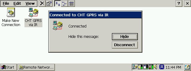 Jornada 72x GPRS 紅外線手機連結法,只需有紅外線手機ㄛ...