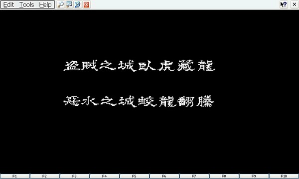 骨灰級遊戲在S3復活!!!