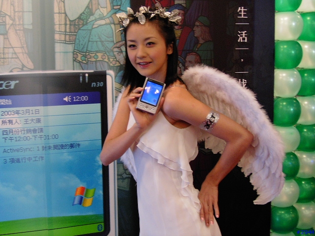 『熊爺獨家』acer n30 Pocket PC 天使上市發表會