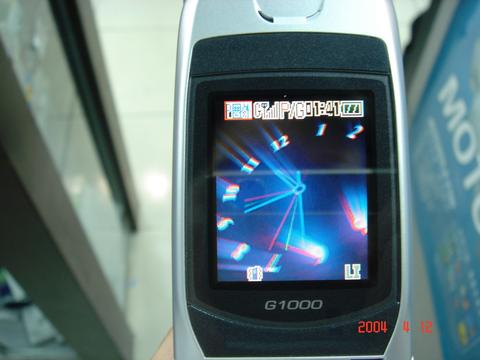 G1000實機照釋出