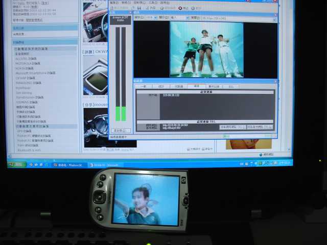 用PPC MediaPlayer看電視