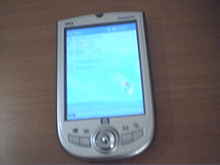 羅技快看隨身版(QuickCam for Notebooks Pro)使用心得篇