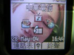 【獨家】也來炒冷飯 V290 入手報告