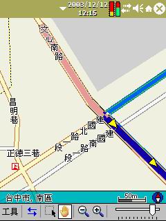 會穿鐵路的PaPaGo V5.5