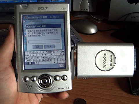 宏碁n20.....二手舊機....新手寫寫