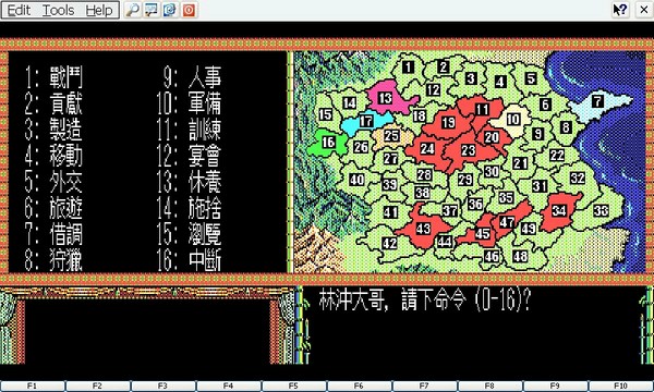 骨灰級遊戲在S3復活!!!