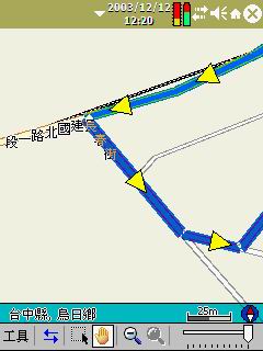 會穿鐵路的PaPaGo V5.5