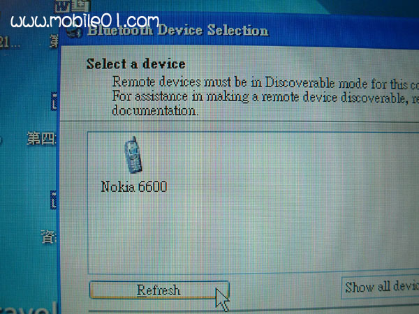 Nokia6600測試之~BlueTooth篇(憂鬱藍芽)
