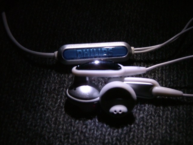 我的第一支Philips:530‧Be DJ 實機介紹(二)應用功能篇