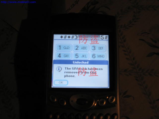 Treo 600 (GSM) 解SIM鎖 (T-Mobile USA)
