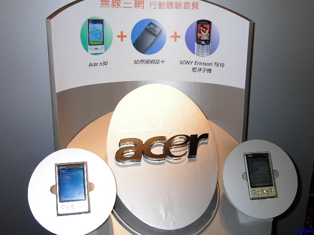 『熊爺獨家』acer n30 Pocket PC 天使上市發表會
