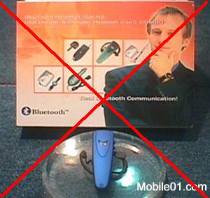 Nokia6600測試之~BlueTooth篇(憂鬱藍芽)