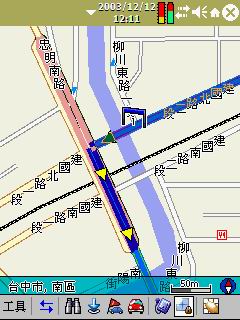 會穿鐵路的PaPaGo V5.5
