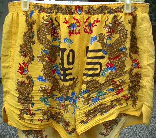 聖旨(奇文共賞)