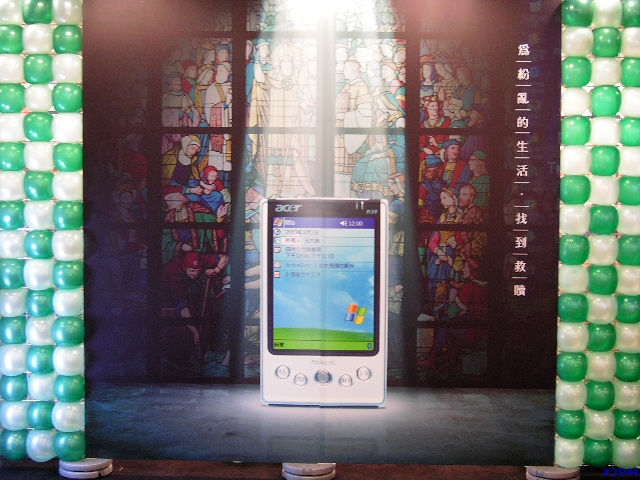 『熊爺獨家』acer n30 Pocket PC 天使上市發表會