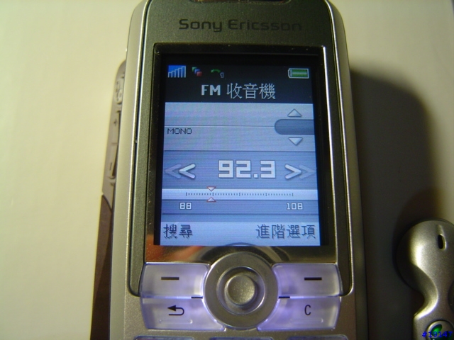 See the difference!! K700i vs T630 (圖多= =")