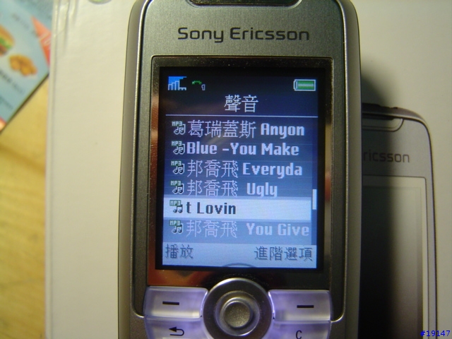 See the difference!! K700i vs T630 (圖多= =")