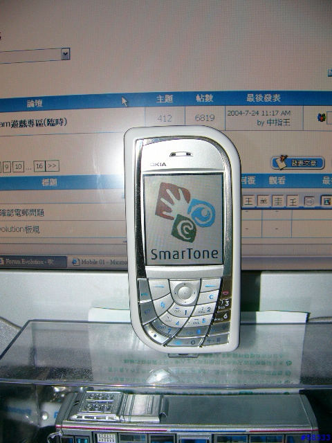 7610的特別版?