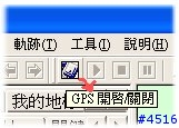 MEM+PPG雙效合一