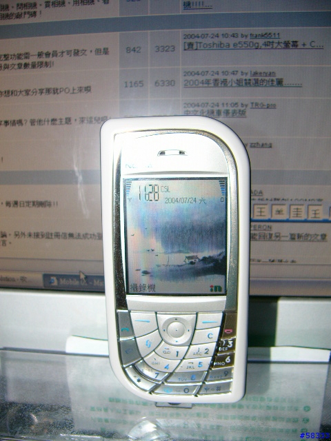 7610的特別版?