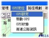 MEM+PPG雙效合一
