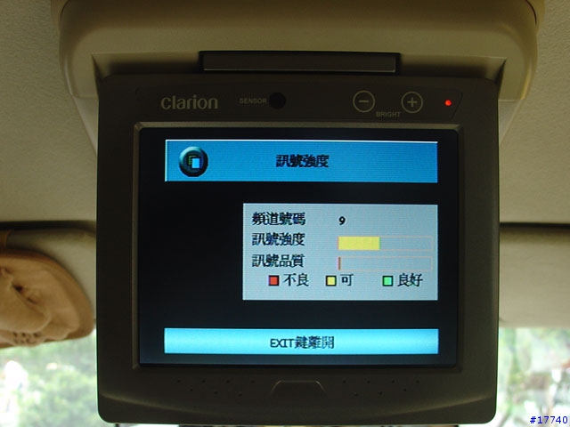 【車用數位電視】使用報告..圖多