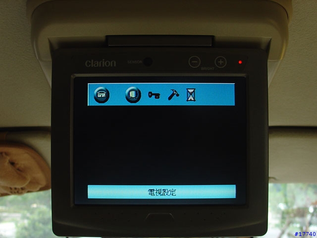 【車用數位電視】使用報告..圖多