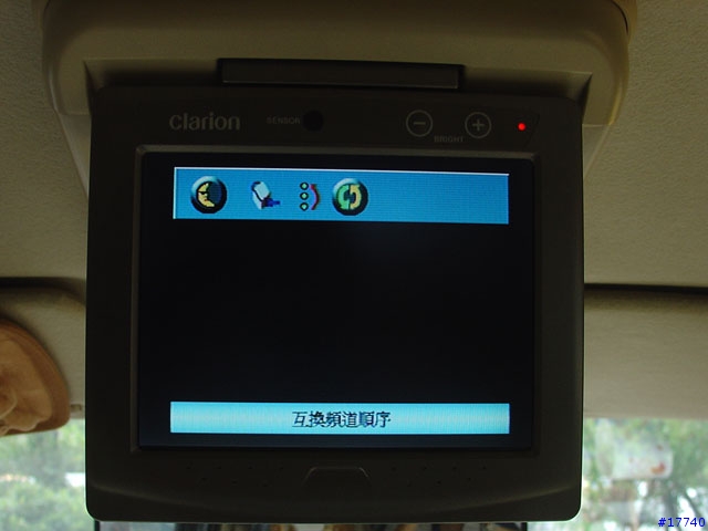 【車用數位電視】使用報告..圖多