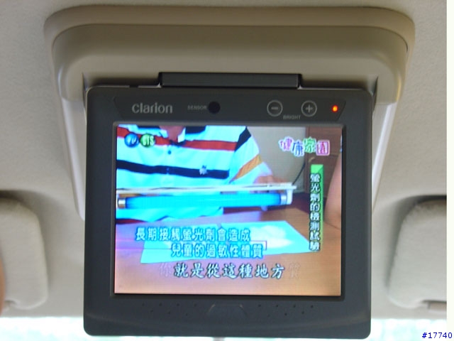【車用數位電視】使用報告..圖多