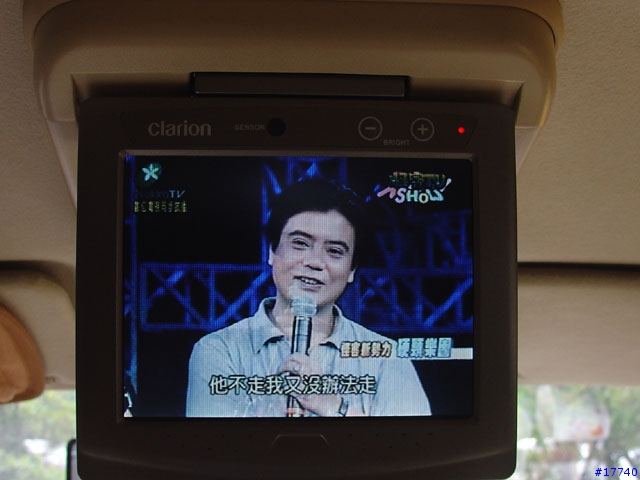 【車用數位電視】使用報告..圖多