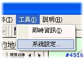 MEM+PPG雙效合一