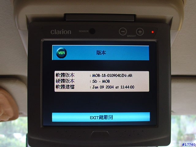 【車用數位電視】使用報告..圖多