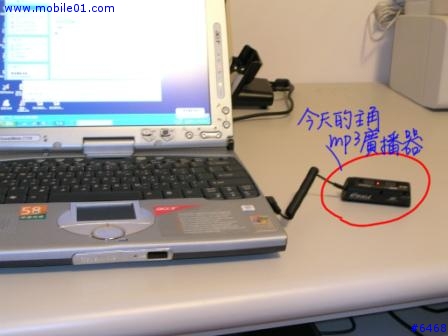 平板電腦+無線喇叭