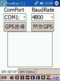 路易通2.1界面改造+美觀2004/008/02 (alex版+pixel icon)