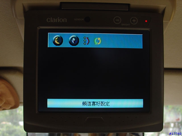 【車用數位電視】使用報告..圖多